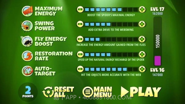 蜘蛛的麻烦截图4