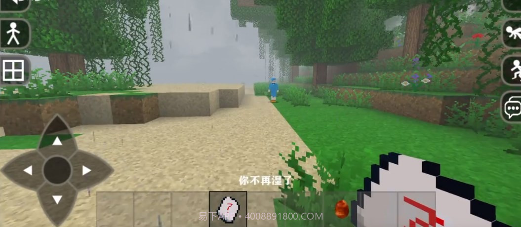 生存战争幻灵模组截图3 生存战争幻灵模组截图3