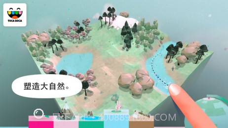 Toca自然截图3 Toca自然截图3