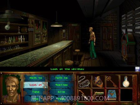 无声狂啸截图1 无声狂啸截图1