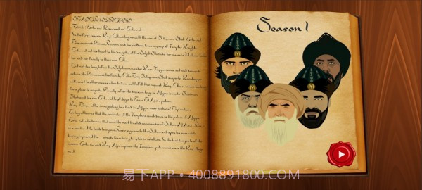 凯战略防御截图4