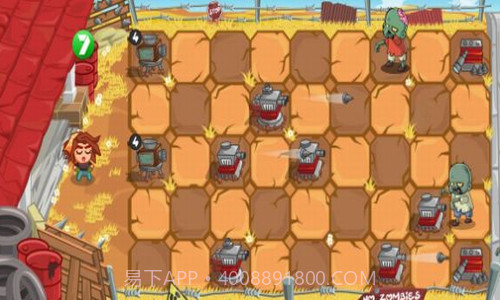 豪宅大战僵尸截图3