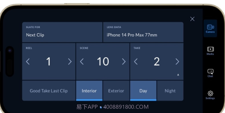 Blackmagic Camera专业摄影相机截图1 Blackmagic Camera专业摄影相机截图1