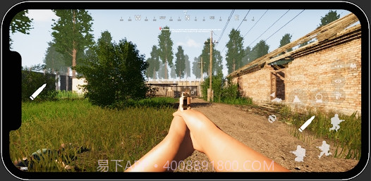 死兆生存抉择截图3