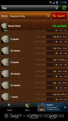 魔兽世界英雄榜截图3