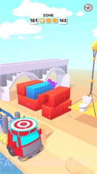 把他扔进厕所截图2 把他扔进厕所截图2