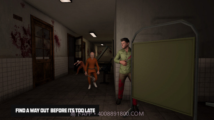 恐怖爷爷奶奶医院截图1 恐怖爷爷奶奶医院截图1