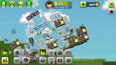 平衡城市截图1 平衡城市截图1