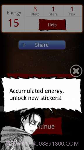 进击的巨人相机截图4 进击的巨人相机截图4