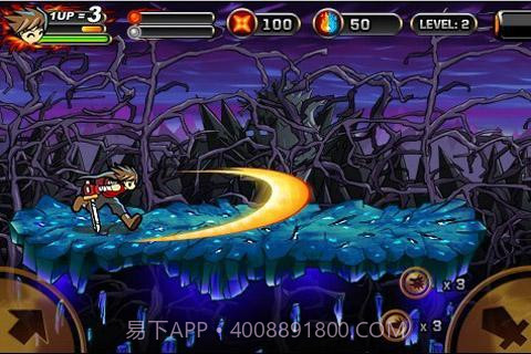 魔界忍者2任务版截图4