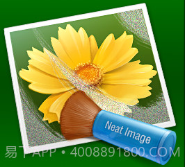 neatimage汉化版v8.5.2最新版截图1 neatimage汉化版v8.5.2最新版截图1
