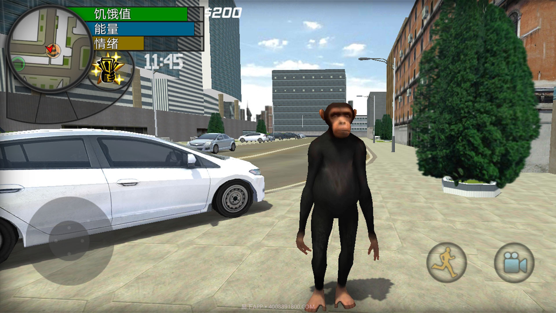 自由世界大冒险截图1 自由世界大冒险截图1