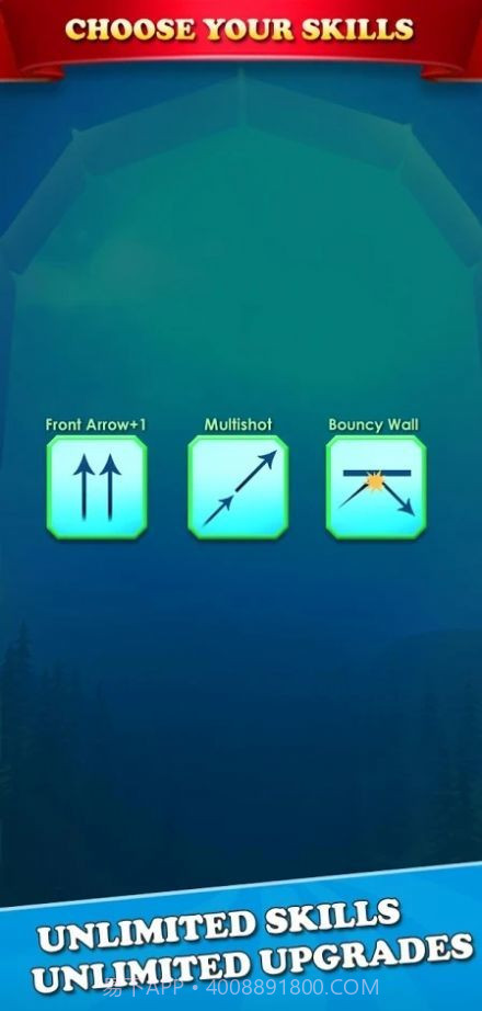 合并英雄最后的领主截图1 合并英雄最后的领主截图1