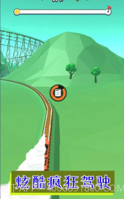 无极限疯狂驾驶截图2 无极限疯狂驾驶截图2