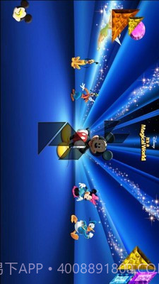 迪士尼七巧板截图3 迪士尼七巧板截图3