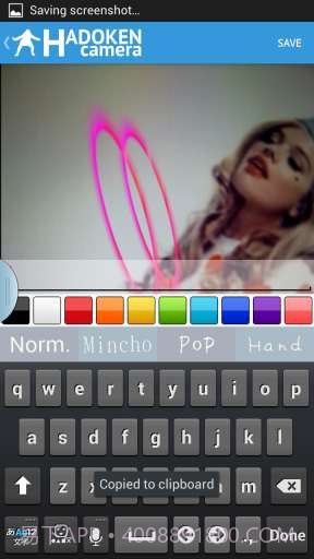 动画相机 HADOKEN截图7