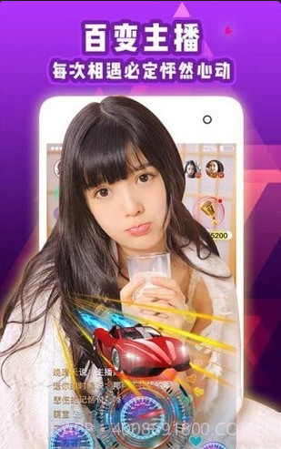 木瓜短视频截图3 木瓜短视频截图3