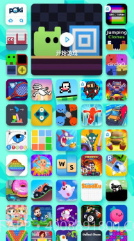 poki.cm小游戏截图1 poki.cm小游戏截图1