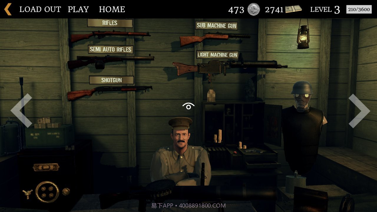 ZWar1死亡之战截图2