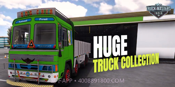 卡车大师印度汉化版截图4