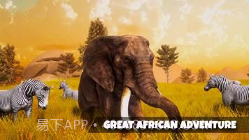 超级大象模拟器截图2 超级大象模拟器截图2