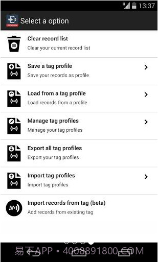 NFC Tools PRO截图3 NFC Tools PRO截图3