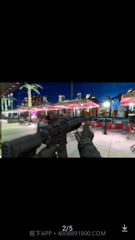 房屋摧毁模拟器截图2 房屋摧毁模拟器截图2