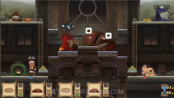 大厨老陈截图1 大厨老陈截图1