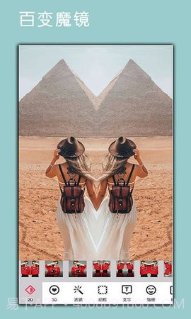 照片p图编辑器截图1 照片p图编辑器截图1