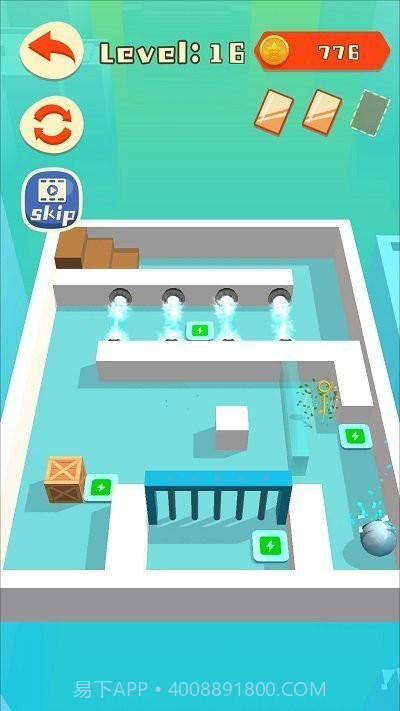 糖豆球球大冲刺截图4 糖豆球球大冲刺截图4