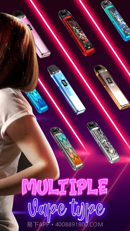 流行灯光剑模拟器截图4