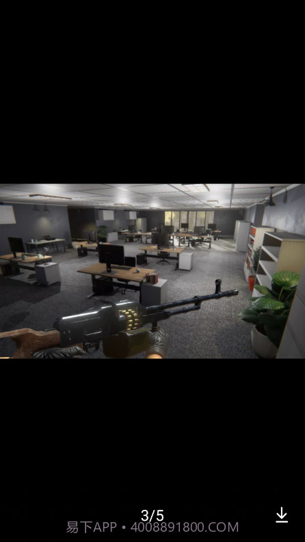 房屋摧毁模拟器截图3 房屋摧毁模拟器截图3