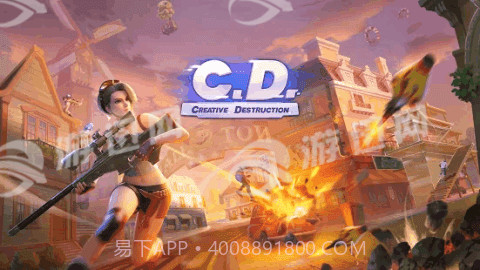 创造与破坏下载汉化版截图4