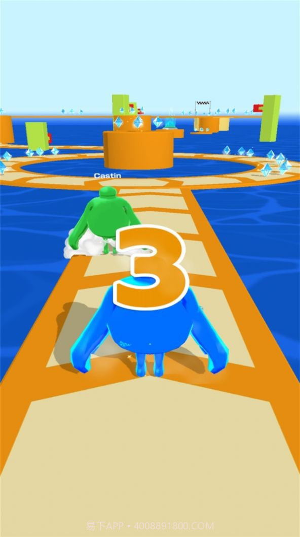 果冻人奔跑大作战截图2 果冻人奔跑大作战截图2