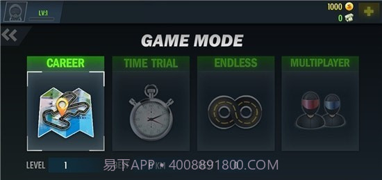 摩托车驾驶员截图2 摩托车驾驶员截图2