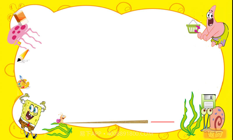 儿童游戏乐园截图2 儿童游戏乐园截图2