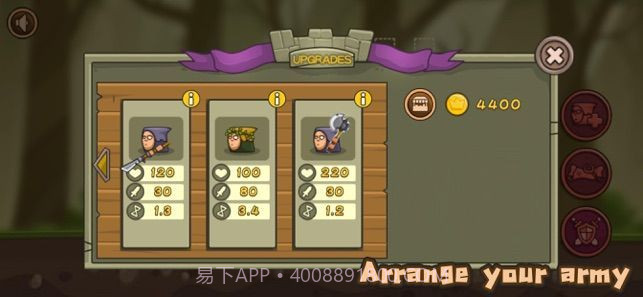 勇敢的小卫士截图2 勇敢的小卫士截图2