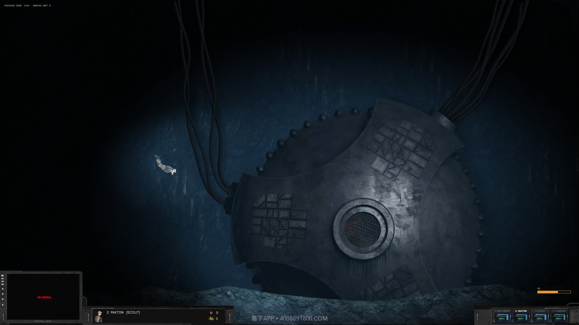 幽闭深渊Hidden Deep截图2 幽闭深渊Hidden Deep截图2