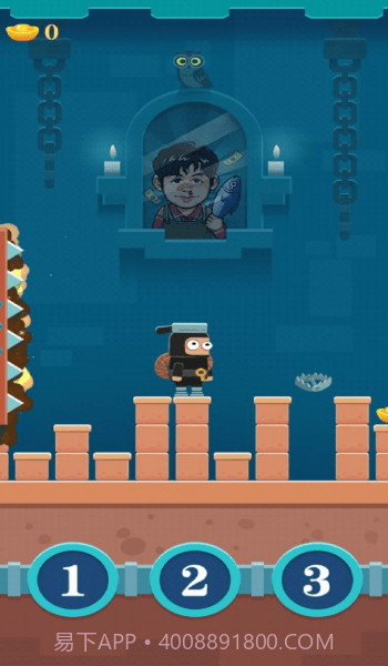 开心碰一碰截图1