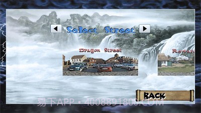 功夫街头巷战中文版截图3