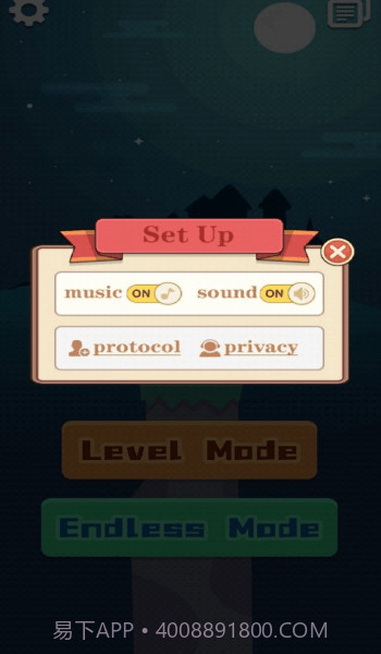 开心碰一碰截图2