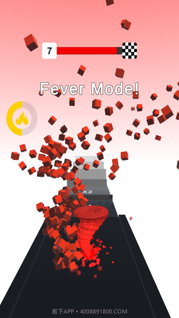 彩色龙卷风截图2