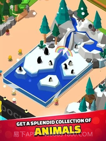 闲置动物园大亨3D截图3