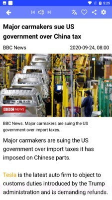 爱问读书人截图4 爱问读书人截图4