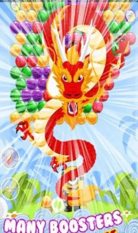 小黄人泡泡射手截图1 小黄人泡泡射手截图1