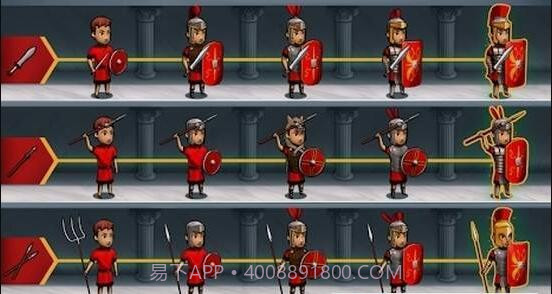 发展帝国罗马截图1