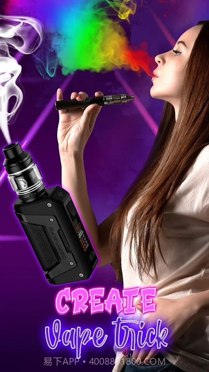 流行灯光剑模拟器截图3