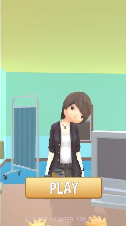 按摩师诊所截图1 按摩师诊所截图1