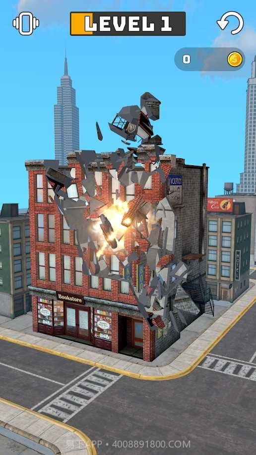 城市爆破模拟器截图2