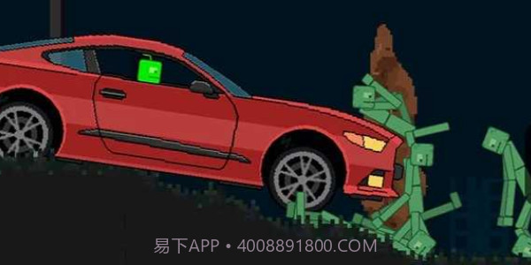 石灰游乐场沙盒截图3